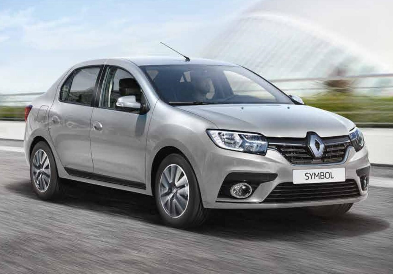 Gümüşova Rent A Car